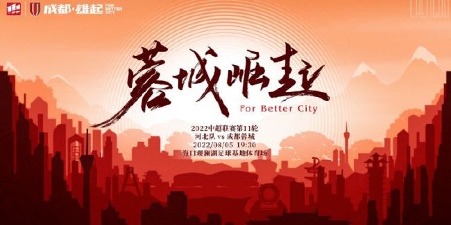 阿根廷队官方晒海报确认：12月20日被定为全国球迷阿根廷国家队更新社媒动态，确认12月20日被定为阿根廷全国球迷日。